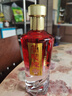 兰陵陈香优级浓香型白酒500ml*2*2礼盒装整箱带礼袋 纯粮婚宴喜酒送礼 实拍图