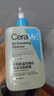 适乐肤（CeraVe）【油痘肌救星】水杨酸洁面473ml控油祛痘去黑头男女礼物 实拍图