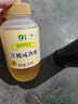 山萃中粮蜂蜜 成熟洋槐蜜1kg野生天然纯正土蜂蜜挤压瓶央企出品送礼品 实拍图