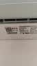 格力空调 云佳Pro 1.5匹【外机7㎜1.6排铜管】新一级能效变频 壁挂式卧室挂机节能省电空调 国家补贴 实拍图