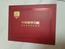 学而思学习机T4Pro/T4/T6系列旗舰款 学生平板AI老师1对1校内同步课培优课九章大模型幼小初高全学段 T4【8+256G】13.2''旗舰热销 实拍图