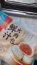 广州酒家鲜汁大肉包390g*2袋 12个 早餐半成品小笼包包子速食早茶面点生鲜 实拍图