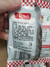 干脆面15g/包方便面零食干吃面九洲五味掌心面整箱批发速食 蟹黄面-20包 实拍图
