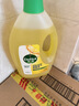 滴露（Dettol）地板清洗剂柠檬2L地板清洁剂 地板瓷砖清洁剂拖地专用 拖地清洁剂 实拍图
