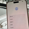 Apple/苹果【需签收激活】iPhone 17 Pro Max 256GB 星宇橙色 支持移动联通电信5G 双卡双待手机 实拍图