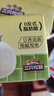 三只松鼠绿豆饼500g*2箱 传统中式糕点绿豆糕特产点心办公室下午茶 实拍图