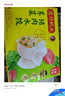 湾仔码头荠菜猪肉水饺1320g66只早餐食品速食半成品面点生鲜速冻饺子 实拍图