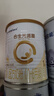 合生元（BIOSTIME）星耀卡 含派星1段新版奶粉（0-6个月）350g1罐 6重HMO+DHA 实拍图