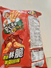 好丽友（ORION）呀土豆番茄酱味五连包共350g 休闲零食薯条膨化食品解馋小吃家庭 实拍图