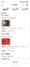 嘉实多（Castrol）极护智E版单次小保养 5W-40 SP 4L 含机油+机滤+工时 汽车保养 实拍图