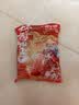 【零食大礼包】休闲零食辣条麻花肉脯素牛排组合装送人追剧 7款共63包【精装】【必薅】 实拍图