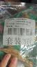有友 泡椒凤爪 山椒味28g*10支 单个装休闲追剧办公室小吃零食经典 实拍图