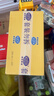 港荣蒸蛋糕淡糖450g小面包蛋糕早餐糕点甜品零食下午茶独立包装 实拍图