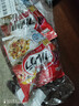 卡乐比（Calbee）原味水果燕麦片组合860g 非油炸冲泡代餐早餐零食 实拍图