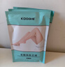 KOOGIS足膜脚膜套去老茧去脚底老茧去硬皮死皮角质嫩肤美足脚后跟干裂 实拍图