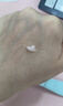 彩棠01保湿+03控油妆前乳打底隔离霜提亮肤色七夕送礼物包装混发 实拍图