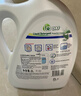 威露士la有氧洗衣液松木香组合装14.36斤(瓶2L+1L+袋1L*4+内衣净90ml*2) 实拍图