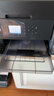 爱普生（EPSON）L6379 墨仓式彩色多功能一体机 办公家用（打印扫描wifi/有线网络自动双面复印/打印）AI云打印 实拍图