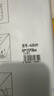 太力真空压缩袋收纳袋学生被子衣物衣服收纳袋搬家打包袋旅游8件套 实拍图