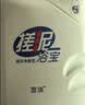 宣琪海洋搓泥浴宝沐浴露200ml(搓澡清爽洁净) 实拍图