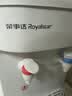 荣事达（Royalstar） 饮水机家用小型台式桌面制热型宿舍办公室用饮水器 经典白色台式-【高性价比】 制热型 实拍图