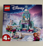 乐高（LEGO）积木迪士尼43281 艾莎冰雪城堡雪上冒险男女孩儿童玩具七夕节礼物 实拍图