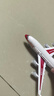 卡威（KIV）C919飞机模型儿童玩具a380飞机仿真模型合金民航飞机摆件男孩客机 东方航空客机 实拍图