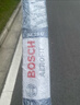 博世（BOSCH）雨刷雨刮器26/16风翼U 13-19现代名图/17后全新悦动/艾尼氪6 勾口 实拍图