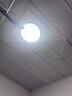 惠普精工卧室吸顶灯led现代简约餐厅书房灯具圆形50cm遥控三色 实拍图