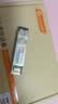 netLINK 万兆光模块 10G多模双纤SFP+光纤模块 850nm 300米 LC接口 适配华为华三中兴锐捷 1只 HTB-10G-SR 实拍图
