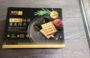 六和乾坤艾草膝盖贴 艾叶艾热贴艾灸膝盖部位型肩颈贴热敷贴12贴/盒 实拍图