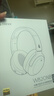 漫步者（EDIFIER）W820NB头戴式耳机金标蓝牙主动降噪经典版无线音乐游戏耳麦适配苹果华为小米13 【经典版】W820nb雅典灰+黑色包 实拍图