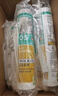 瓦克（WACKER）OS结构胶建筑密封胶门窗装配玻璃胶中性耐候硅胶白色 实拍图