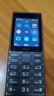 诺基亚（NOKIA）125 4G AI版全网通移动联通电信广电 2.4英寸 老人老年按键直板学生儿童备用手机 双卡双待 钛灰色 实拍图