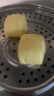思念x悦鲜活大师精研鲜奶馒头双拼450g*2袋约36只 包子营养早餐夜宵 实拍图