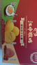 江中猴姑猴头菇缤纷饼干多口味养胃高钙营养休闲零食早餐送礼盒624g 实拍图