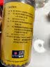 南同四海京同仁堂山东平阴干玫瑰花茶泡水喝特级搭无硫熏有机玫瑰花中药材 实拍图