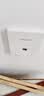 普联（TP-LINK）AX3000M全屋WiFi6套装千兆双频无线AP面板ac+ap套装POE路由器全屋面板 套餐四（5口千兆AC路由器*1+白色面板AP*4） 实拍图