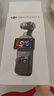 大疆 DJI Osmo Pocket 3 标准版 一英寸口袋云台相机 OP灵眸手持数码相机 vlog 便携美颜摄像 实拍图