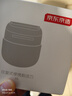 京东京造小方盒往复式剃须刀便携款X5 掌心电动剃须刀电动刮胡刀便携款 生日礼物送男朋友老公爸爸 实拍图