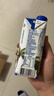 三麟100%椰子水330ml*12瓶 NFC椰青果汁富含天然电解质 泰国原装进口 实拍图