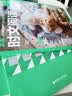 华理社 英语时文阅读提分训练3+X（6年级+小升初）第2辑 上海学生英文报SSP 含音频视频 答案详解 全文翻译 时文高频词汇（3+X：阅读理解+完形填空+新题型+每周精读）每月赠特刊 第2期 晒单实拍图