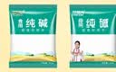 飞鹰74-c双面刀片碳钢刀片老式手动男士剃须刮胡刀片替刃 飞鹰双面【1小盒10片】 实拍图