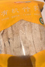 金唐竹荪50g 古田特产竹笙 山珍菌菇干货煲汤火锅食材 实拍图