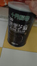 十月稻田 熟黑芝麻 500g 开罐即食 可打芝麻粉芝麻糊 五谷杂粮 实拍图