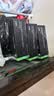 彩格适用惠普204a硒鼓惠普m154a硒鼓hp Color LaserJet Pro m180n m181fw m154nw cf510a打印机硒鼓墨盒粉盒 实拍图