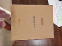 京东京造电子秤 厨房秤克重称食物秤烘焙高精度家用0.1g/3kg 配2节7号电池 实拍图