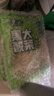 黑大惠享酸菜丝500g*4 东北酸菜 特产酸白菜酸菜 实拍图