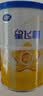 飞鹤星飞帆经典 婴儿配方奶粉1段（0-6月)130g专利OPO【京东试用装】 实拍图