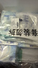 可孚防逆流医用引流袋一次性导尿管尿袋胆汁引流袋加厚防漏2000ml 实拍图